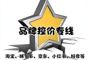 官方：狼队前锋库尼亚腿筋重伤，主帅奥尼尔称无复出时间表